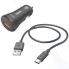 Автомобильное зарядное устройство Hama QC 3A USB Type C Black (00183231)