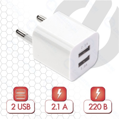 Сетевое зарядное устройство Sonnen 2 USB, 2,1А (454797)