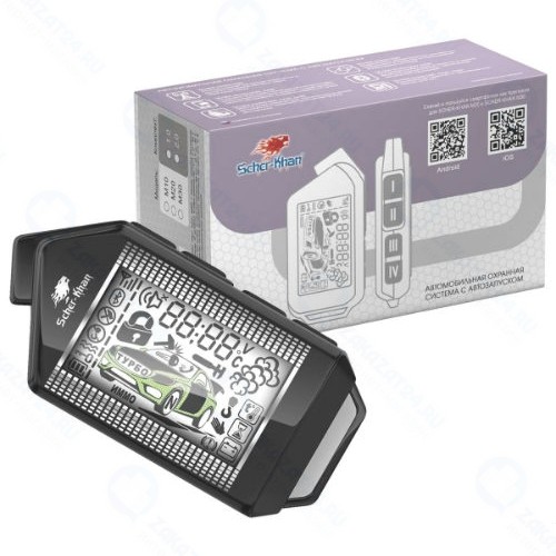 Автомобильная сигнализация SCHER-KHAN М10 Комплект 1.0