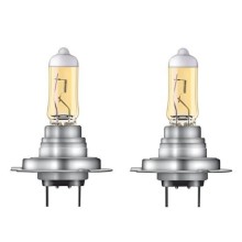 Лампы автомобильные галогенные Osram Fog Breaker H7, 2 шт (62210FBR-HCB)