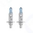 Лампы автомобильные галогенные Osram Cool Blue Intense H1, 2 шт (64150CBI-HCB)