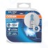 Лампы автомобильные галогенные Osram Cool Blue Intense H1, 2 шт (64150CBI-HCB)