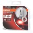 Лампы автомобильные галогенные Osram Night Breaker Silver H4, 2 шт (64193NBS-HCB)
