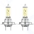 Лампы автомобильные галогенные Osram Allseason H7, 2 шт (64210ALL-HCB)