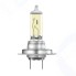 Лампа галогенная OSRAM H7 55W PX26d Allseason Longlife 3000K 12V, 64210ALL