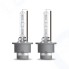 Лампы автомобильные ксеноновые Osram Xenarc Night Breaker Laser D2S, 2 шт (66240XNL-HCB)