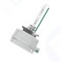 Лампа автомобильная ксеноновая Osram Xenarc Original D3S (66340)