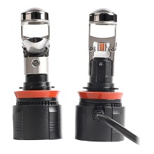 Автомобильные линзы VIZANT LED H11 5000K 6000lm, 2 шт