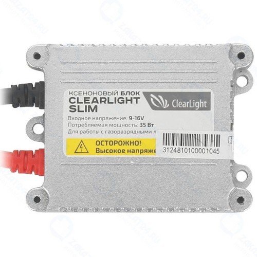 Блок высокого напряжения Clearlight Slim BCL (SL0 000-000)