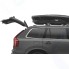 Автомобильный бокс Thule Motion XT L (700) 450 л , черный (629701)