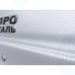 Автомобильный бокс ЕВРОДЕТАЛЬ Magnum 300, серый карбон (ED5-021B)
