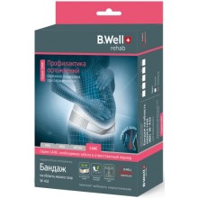 Бандаж для беременных на область малого таза B.Well W-432 Care M, белый Бандаж для беременных на область малого таза B.Well W-432 Care M, белый