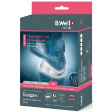 Бандаж для беременных на область малого таза B.Well W-432 Care S, белый Бандаж для беременных на область малого таза B.Well W-432 Care S, белый