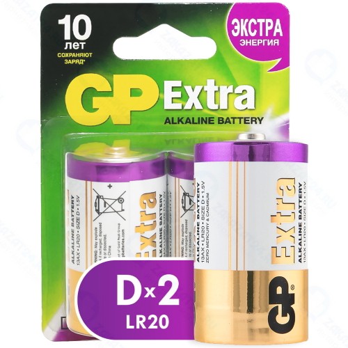 Батарейки GP Extra Alkaline D (LR20), 2 шт (13AXNEW-2CR2)