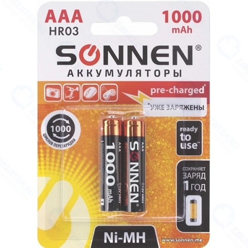Батарейки Sonnen ААA (HR03) 1000 mAh, 2 шт (454237)