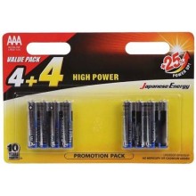 Батарейки Toshiba Alkaline AAA LR03GCP BP-8, 8 шт