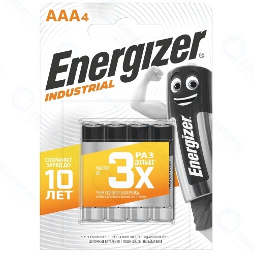 Батарейки Energizer Industrial AAA-LR03, 4 шт. (E301424600)