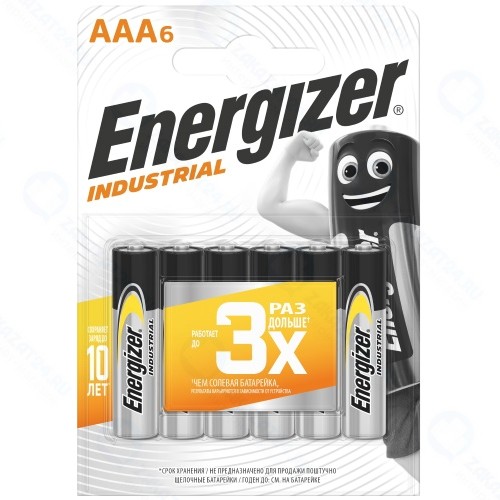 Батарейки Energizer Industrial AAA-LR03, 6 шт.