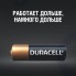 Батарейка Duracell MN2,7 1 шт