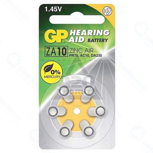 Батарейки GP Zinc Air PR70, 6 шт (ZA10FRA-9D6)