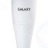 Погружной блендер Galaxy GL 2105