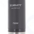 Погружной блендер Scarlett SC-HB42F52