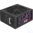 Блок питания Aerocool KCAS Plus 650M