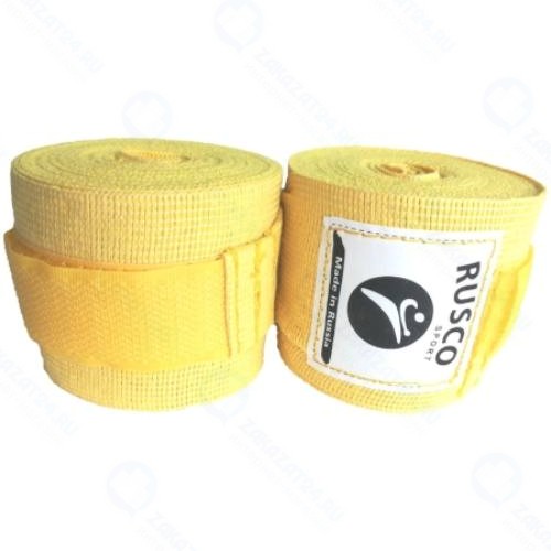 Бинт боксерский RUSCO 4,5 м, хлопок, желтый (УТ-00012630)