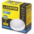Светильник промышленный Stayer Profi ProLight (57362-60-W)