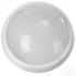 Светильник промышленный Stayer Profi ProLight (57364-100-W)