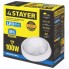 Светильник промышленный Stayer Profi ProLight (57364-100-W)