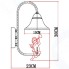 Светильник настенный Arte Lamp Amur (A1133AP-1WG)