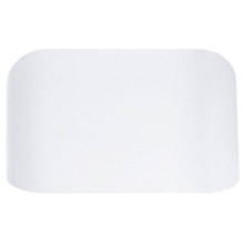 Светильник настенный ARTE-LAMP Lucciola (A1429AP-1WH)