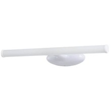 Светильник настенный Arte Lamp Orizzone (A2836AP-1WH)