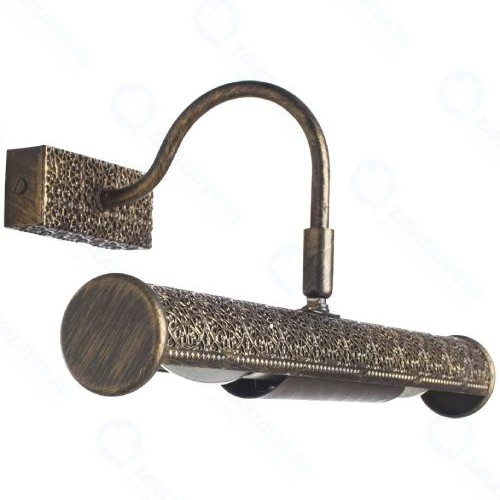 Светильник настенный Arte Lamp Picture Lights Lux (A5075AP-2BR)