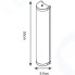 Светильник настенный Arte Lamp Aqua-Bara (A5210AP-4CC)