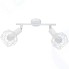 Светильник настенный Arte Lamp Sospiro (A6141AP-2WH)