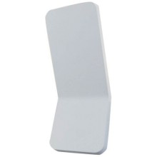 Светильник настенный Arte Lamp Scorcio (A8053AL-1WH)