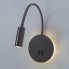 Светильник настенный Arte Lamp Electra (A8231AP-1BK)