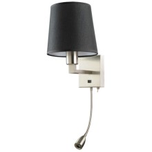 Светильник настенный Arte Lamp Hall (A9246AP-2SS)