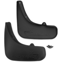 Брызговики задние Frosch для Geely Emgrand X7 2013-19 Optimum (FROSCH.75.10.E13)