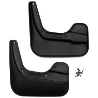 Брызговики передние REIN для Dongfeng AX7 2017+ Standart (REIN.96.03.F13)