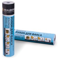 Рулон для факса Brauberg 216 мм, 45 мм, 28 м, втулка 12 мм (110151)