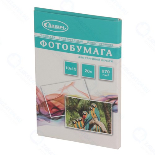 Фотобумага СЛАВИЧ 10х15, 270 г (20)