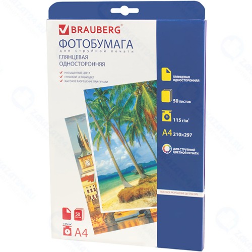 Фотобумага Brauberg А4, 115г/м2, односторонняя, глянцевая (362871)