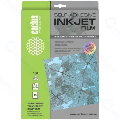 Фотобумага Cactus CS-FSA415015