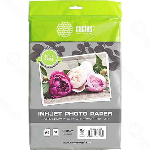 Фотобумага Cactus CS-GA415050ED