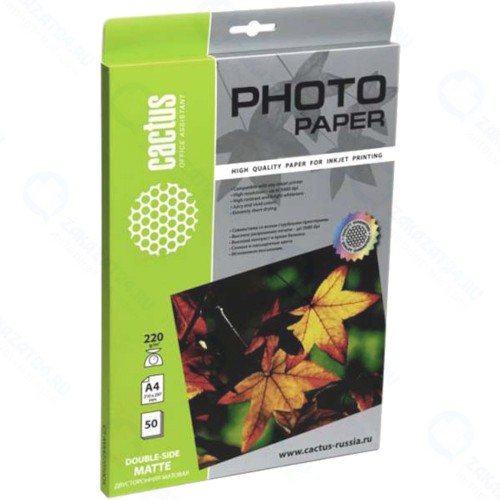 Фотобумага Cactus CS-MA422050DS