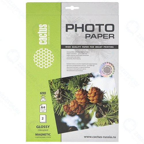 Фотобумага Cactus CS-MGA46902