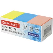 Блоки самоклеящихся стикеров Brauberg 38х51 мм, 3 цвета (111345)